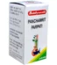 Baidyanath Panchamrit Parpati, Panchamrit Parpati baidyanath, Baidyanath Panchamrit Parpati usa, Baidyanath Panchamrit Parpati ebay, Baidyanath Panchamrit Parpati movingaze