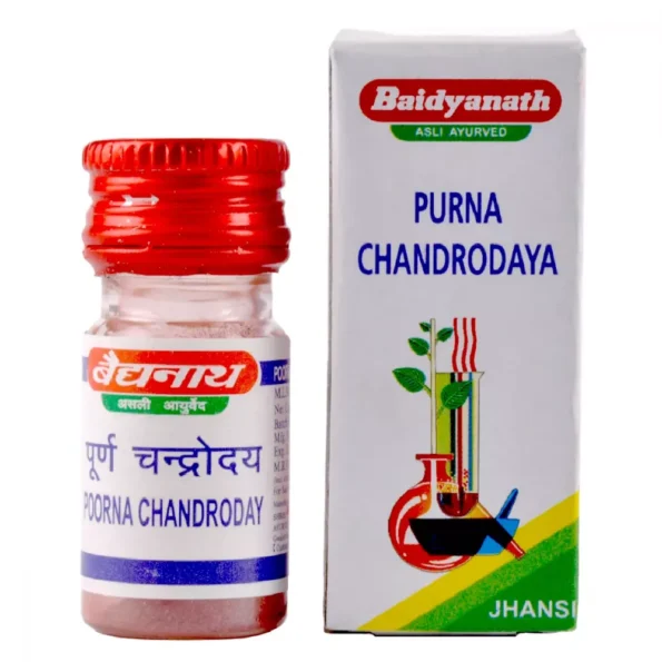 Baidyanath Poorn Chandrodaya, Poorn Chandrodaya baidyanath, Baidyanath Poorn Chandrodaya usa, Baidyanath Poorn Chandrodaya ebay, Baidyanath Poorn Chandrodaya movingaze