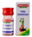 Baidyanath Poorn Chandrodaya, Poorn Chandrodaya baidyanath, Baidyanath Poorn Chandrodaya usa, Baidyanath Poorn Chandrodaya ebay, Baidyanath Poorn Chandrodaya movingaze