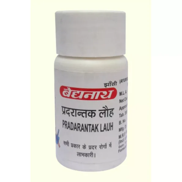 Baidyanath Pradarantak Lauh, Pradarantak Lauh baidyanath, Baidyanath Pradarantak Lauh usa, Baidyanath Pradarantak Lauh ebay, Baidyanath Pradarantak Lauh movingaze