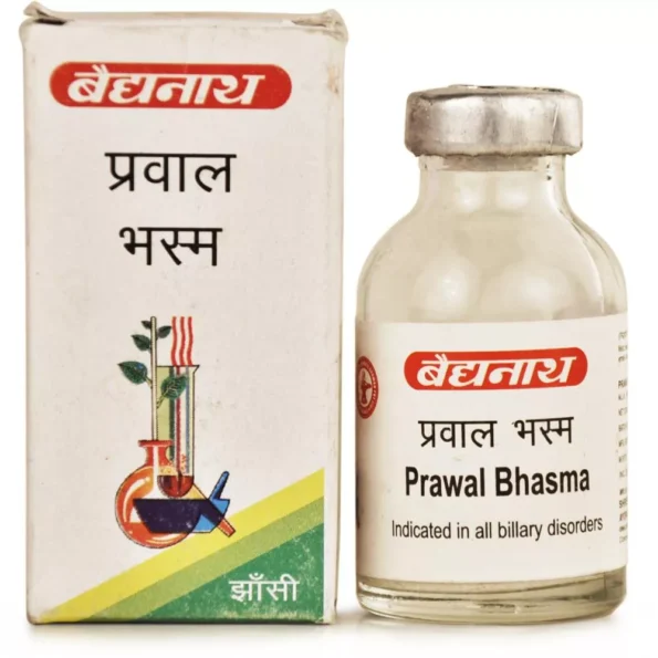 Baidyanath Prawal Bhasma, Prawal Bhasma baidyanath, Baidyanath Prawal Bhasma usa, Baidyanath Prawal Bhasma ebay, Baidyanath Prawal Bhasma movingaze