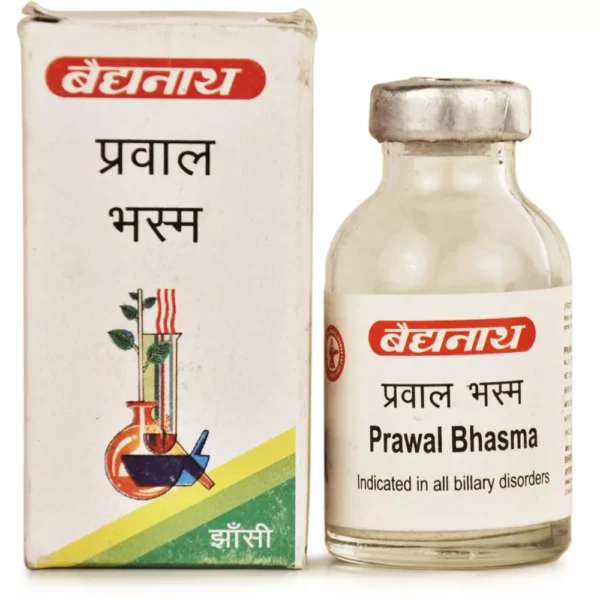 Baidyanath Prawal Bhasma (2.5g)