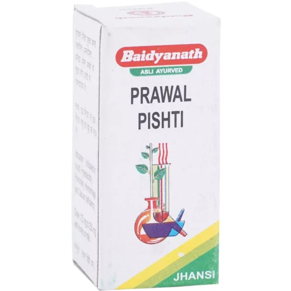 Baidyanath Prawal Pishti, Prawal Pishti baidyanath, Baidyanath Prawal Pishti usa, Baidyanath Prawal Pishti ebay, Baidyanath Prawal Pishti movingaze