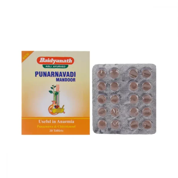 Baidyanath Punarnawadi Mandoor, Punarnawadi Mandoor baidyanath, Baidyanath Punarnawadi Mandoor usa, Baidyanath Punarnawadi Mandoor ebay, Baidyanath Punarnawadi Mandoor movingaze