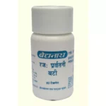 Baidyanath Rajahpravartani Bati (20tab)