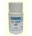 Baidyanath Rajahpravartani Bati, Rajahpravartani Bati baidyanath, Baidyanath Rajahpravartani Bati usa, Baidyanath Rajahpravartani Bati ebay, Baidyanath Rajahpravartani Bati movingaze