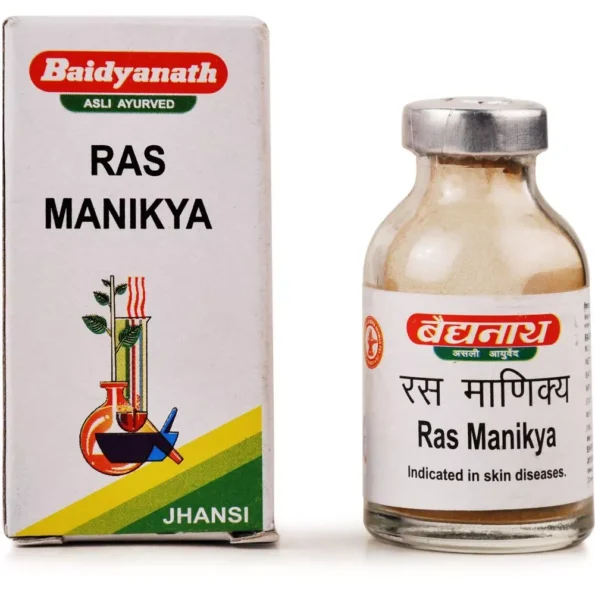 Baidyanath Ras Manikya Ras, Ras Manikya Ras baidyanath, Baidyanath Ras Manikya Ras usa, Baidyanath Ras Manikya Ras ebay, Baidyanath Ras Manikya Ras movingaze