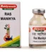 Baidyanath Ras Manikya Ras, Ras Manikya Ras baidyanath, Baidyanath Ras Manikya Ras usa, Baidyanath Ras Manikya Ras ebay, Baidyanath Ras Manikya Ras movingaze