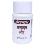 Baidyanath Saptamrit Lauh (20tab)