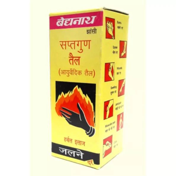 Baidyanath Saptgun Tail, Saptgun Tail baidyanath, Baidyanath Saptgun Tail usa, Baidyanath Saptgun Tail ebay, Baidyanath Saptgun Tail movingaze