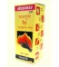 Baidyanath Saptgun Tail, Saptgun Tail baidyanath, Baidyanath Saptgun Tail usa, Baidyanath Saptgun Tail ebay, Baidyanath Saptgun Tail movingaze
