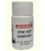 Baidyanath Shankh Bati, Shankh Bati baidyanath, Baidyanath Shankh Bati usa, Baidyanath Shankh Bati ebay, Baidyanath Shankh Bati movingaze