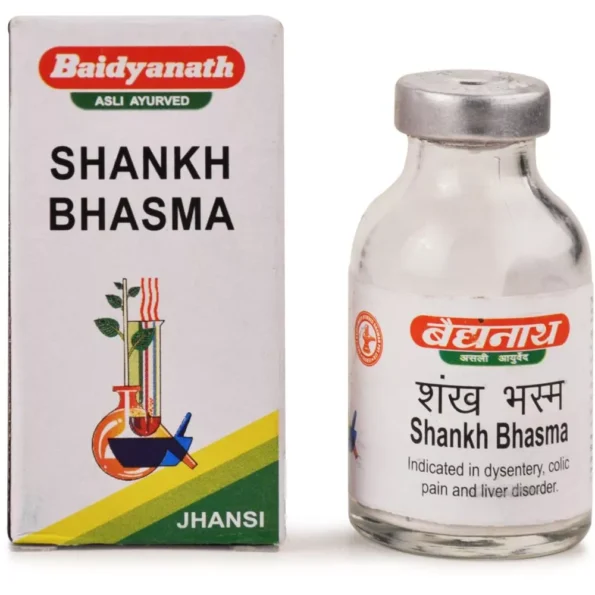 Baidyanath Shankh Bhasma, Shankh Bhasma baidyanath, Baidyanath Shankh Bhasma usa, Baidyanath Shankh Bhasma ebay, Baidyanath Shankh Bhasma movingaze