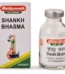 Baidyanath Shankh Bhasma, Shankh Bhasma baidyanath, Baidyanath Shankh Bhasma usa, Baidyanath Shankh Bhasma ebay, Baidyanath Shankh Bhasma movingaze