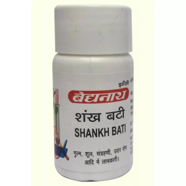 Baidyanath Shankh Bati, Shankh Bati baidyanath, Baidyanath Shankh Bati usa, Baidyanath Shankh Bati ebay, Baidyanath Shankh Bati movingaze