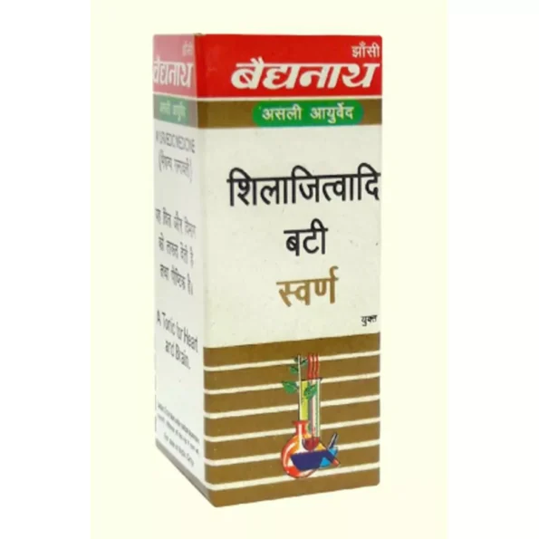 Baidyanath Shilajitwadi Bati (Swarna Yukta), Shilajitwadi Bati (Swarna Yukta) baidyanath, Baidyanath Shilajitwadi Bati (Swarna Yukta) usa, Baidyanath Shilajitwadi Bati (Swarna Yukta) ebay, Baidyanath Shilajitwadi Bati (Swarna Yukta) movingaze