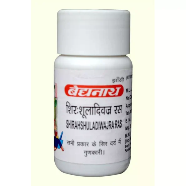 Baidyanath Shirahshuladiwajra Ras, Shirahshuladiwajra Ras baidyanath, Baidyanath Shirahshuladiwajra Ras usa, Baidyanath Shirahshuladiwajra Ras ebay, Baidyanath Shirahshuladiwajra Ras movingaze