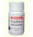 Baidyanath Shirahshuladiwajra Ras, Shirahshuladiwajra Ras baidyanath, Baidyanath Shirahshuladiwajra Ras usa, Baidyanath Shirahshuladiwajra Ras ebay, Baidyanath Shirahshuladiwajra Ras movingaze