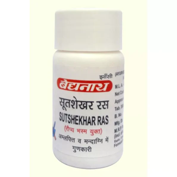 Baidyanath Sutshekhar Ras, Sutshekhar Ras baidyanath, Baidyanath Sutshekhar Ras usa, Baidyanath Sutshekhar Ras ebay, Baidyanath Sutshekhar Ras movingaze