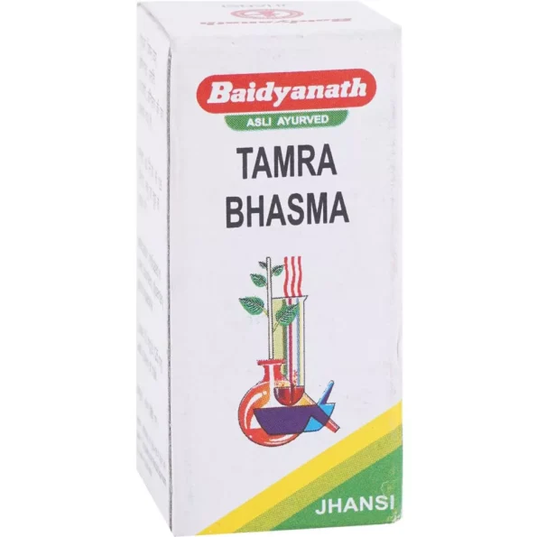 Baidyanath Tamra Bhasma, Tamra Bhasma baidyanath, Baidyanath Tamra Bhasma usa, Baidyanath Tamra Bhasma ebay, Baidyanath Tamra Bhasma movingaze