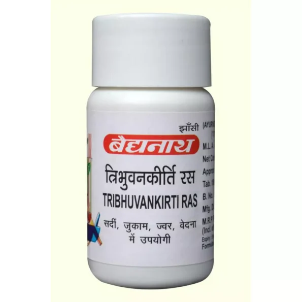 Baidyanath Tribhuvan Kirti Ras, Tribhuvan Kirti Ras baidyanath, Baidyanath Tribhuvan Kirti Ras usa, Baidyanath Tribhuvan Kirti Ras ebay, Baidyanath Tribhuvan Kirti Ras movingaze