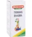 Baidyanath Triwang Bhasma, Triwang Bhasma baidyanath, Baidyanath Triwang Bhasma usa, Baidyanath Triwang Bhasma ebay, Baidyanath Triwang Bhasma movingaze