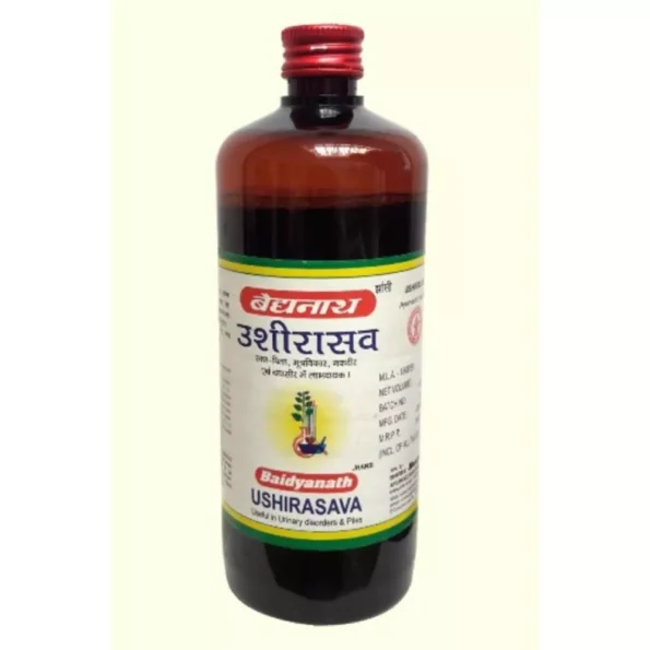 Baidyanath Usirasava, Usirasava baidyanath, Baidyanath Usirasava usa, Baidyanath Usirasava ebay, Baidyanath Usirasava movingaze