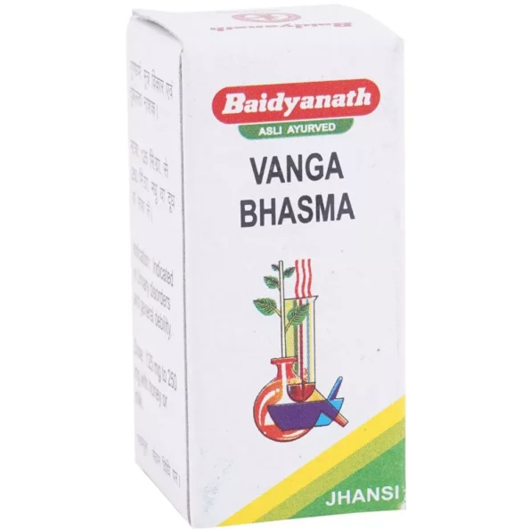 Baidyanath Vanga Bhasma, Vanga Bhasma baidyanath, Baidyanath Vanga Bhasma usa, Baidyanath Vanga Bhasma ebay, Baidyanath Vanga Bhasma movingaze