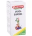 Baidyanath Vanga Bhasma, Vanga Bhasma baidyanath, Baidyanath Vanga Bhasma usa, Baidyanath Vanga Bhasma ebay, Baidyanath Vanga Bhasma movingaze
