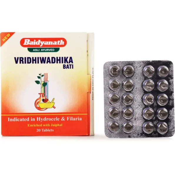 Baidyanath Vridhiwadhika Bati, Vridhiwadhika Bati baidyanath, Baidyanath Vridhiwadhika Bati usa, Baidyanath Vridhiwadhika Bati ebay, Baidyanath Vridhiwadhika Bati movingaze