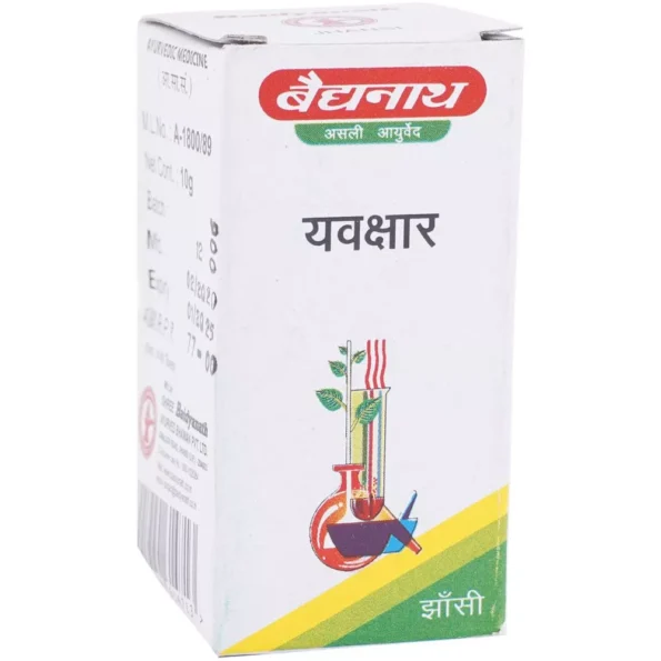 Baidyanath Yawakshar, Yawakshar baidyanath, Baidyanath Yawakshar usa, Baidyanath Yawakshar ebay, Baidyanath Yawakshar movingaze