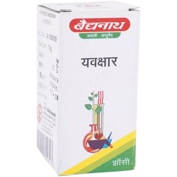 Baidyanath Yawakshar (10g)
