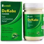 New Shama De Kabz Powder 100gm