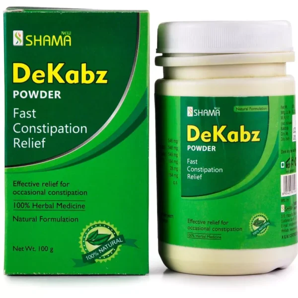 New Shama De Kabz Powder 100gm