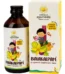 Kerala Ayurveda Balakalpam, Balakalpam kerala, Kerala Ayurveda Balakalpam usa, Kerala Ayurveda Balakalpam amazon, Kerala Ayurveda Balakalpam ebay, Kerala Ayurveda Balakalpam movingaze