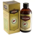 Kerala Ayurveda Heposem Syrup 200ml