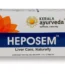Kerala Ayurveda Heposem Tablet, Heposem Tablet kerala, Kerala Ayurveda Heposem Tablet usa, Kerala Ayurveda Heposem Tablet amazon, Kerala Ayurveda Heposem Tablet ebay, Kerala Ayurveda Heposem Tablet movingaze