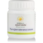 Kerala Ayurveda Navajeevanrasayanam (100g)