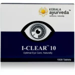 Kerala Ayurveda I-Clear 10 (30tab)