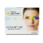 Kerala Ayurveda I-Clear 10D (30tab)