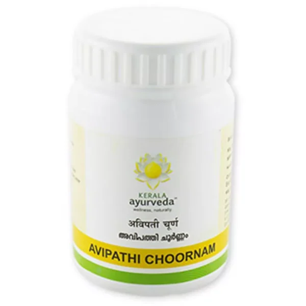 Kerala Ayurveda Avipathi Choornam 50gm