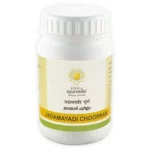 Kerala Ayurveda Jadamayadi Choornam 50gm