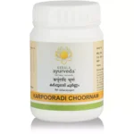 Kerala Ayurveda Karpooradi Choornam 50gm