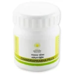 Kerala Ayurveda Chandra prabha Gulika (50Pills)