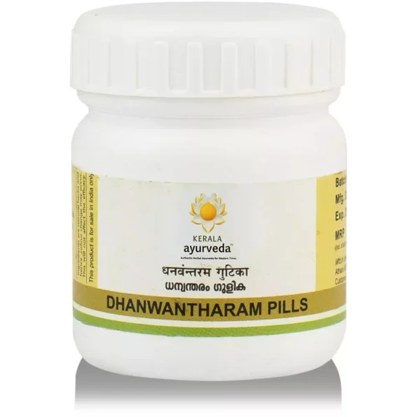 Kerala Ayurveda Dhanwantharam Gulika, Dhanwantharam Gulika kerala, Kerala Ayurveda Dhanwantharam Gulika usa, Kerala Ayurveda Dhanwantharam Gulika amazon, Kerala Ayurveda Dhanwantharam Gulika ebay, Kerala Ayurveda Dhanwantharam Gulika movingaze