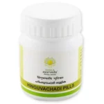 Kerala Ayurveda Hinguvachadi Gulika Pills (50Pills)