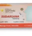 Kerala Ayurveda Sudarsana Tablet, Sudarsana Tablet kerala, Kerala Ayurveda Sudarsana Tablet usa, Kerala Ayurveda Sudarsana Tablet amazon, Kerala Ayurveda Sudarsana Tablet ebay, Kerala Ayurveda Sudarsana Tablet movingaze