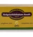 Kerala Ayurveda Gulguluthikthakam Kwath Tablet, Gulguluthikthakam Kwath Tablet kerala, Kerala Ayurveda Gulguluthikthakam Kwath Tablet usa, Kerala Ayurveda Gulguluthikthakam Kwath Tablet amazon, Kerala Ayurveda Gulguluthikthakam Kwath Tablet ebay, Kerala Ayurveda Gulguluthikthakam Kwath Tablet movingaze