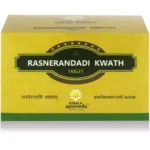 Kerala Ayurveda Rasnerandadi Kwath Tab (100tab)