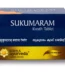 Kerala Ayurveda Sukumaram Kwath Tablet, Sukumaram Kwath Tablet kerala, Kerala Ayurveda Sukumaram Kwath Tablet usa, Kerala Ayurveda Sukumaram Kwath Tablet amazon, Kerala Ayurveda Sukumaram Kwath Tablet ebay, Kerala Ayurveda Sukumaram Kwath Tablet movingaze